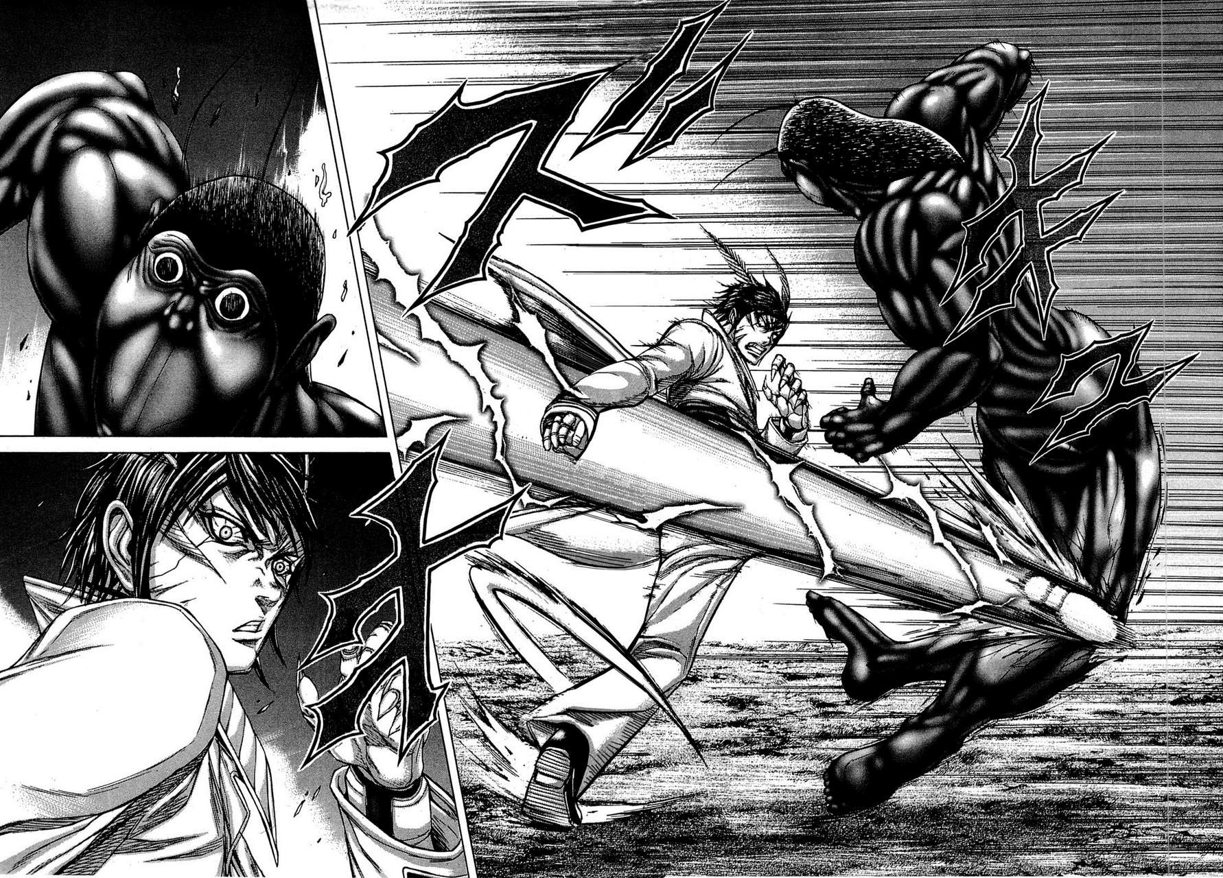 Read Terra Formars (es) Manga Online