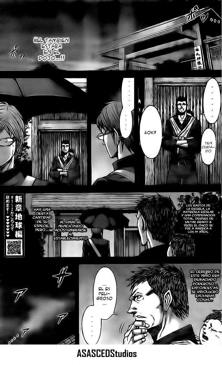 Read Terra Formars (es) Manga Online