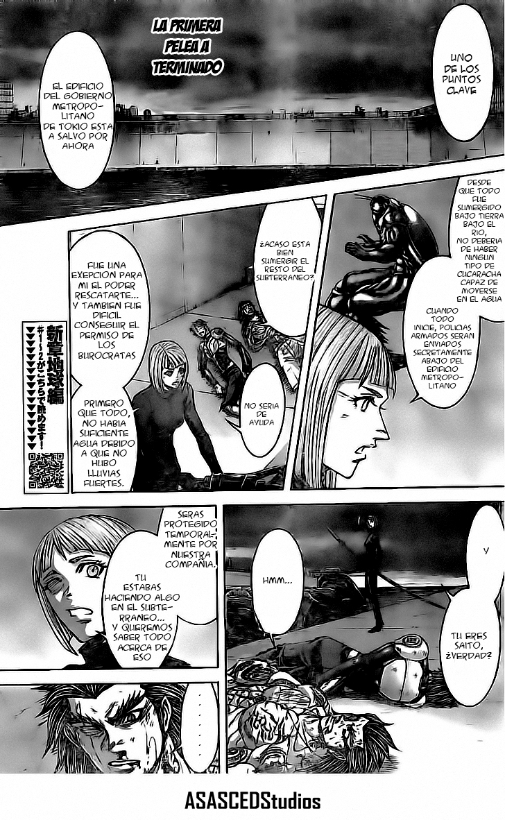 Read Terra Formars (es) Manga Online