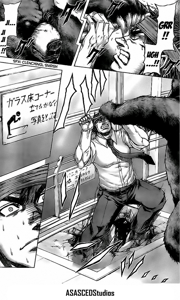 Read Terra Formars (es) Manga Online