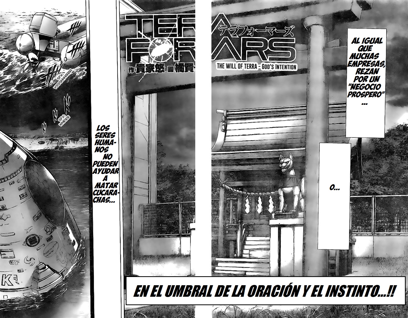 Read Terra Formars (es) Manga Online