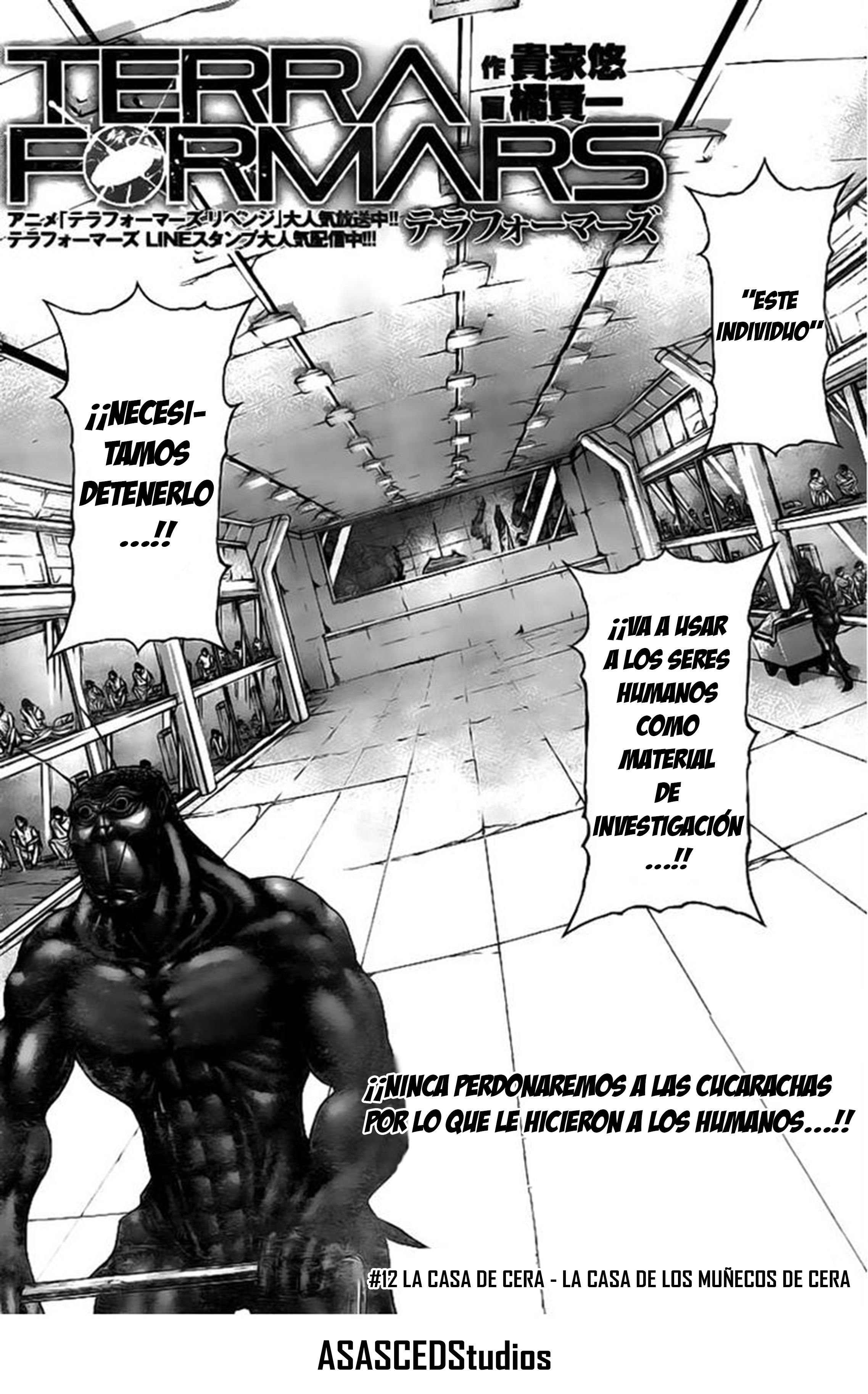 Read Terra Formars (es) Manga Online