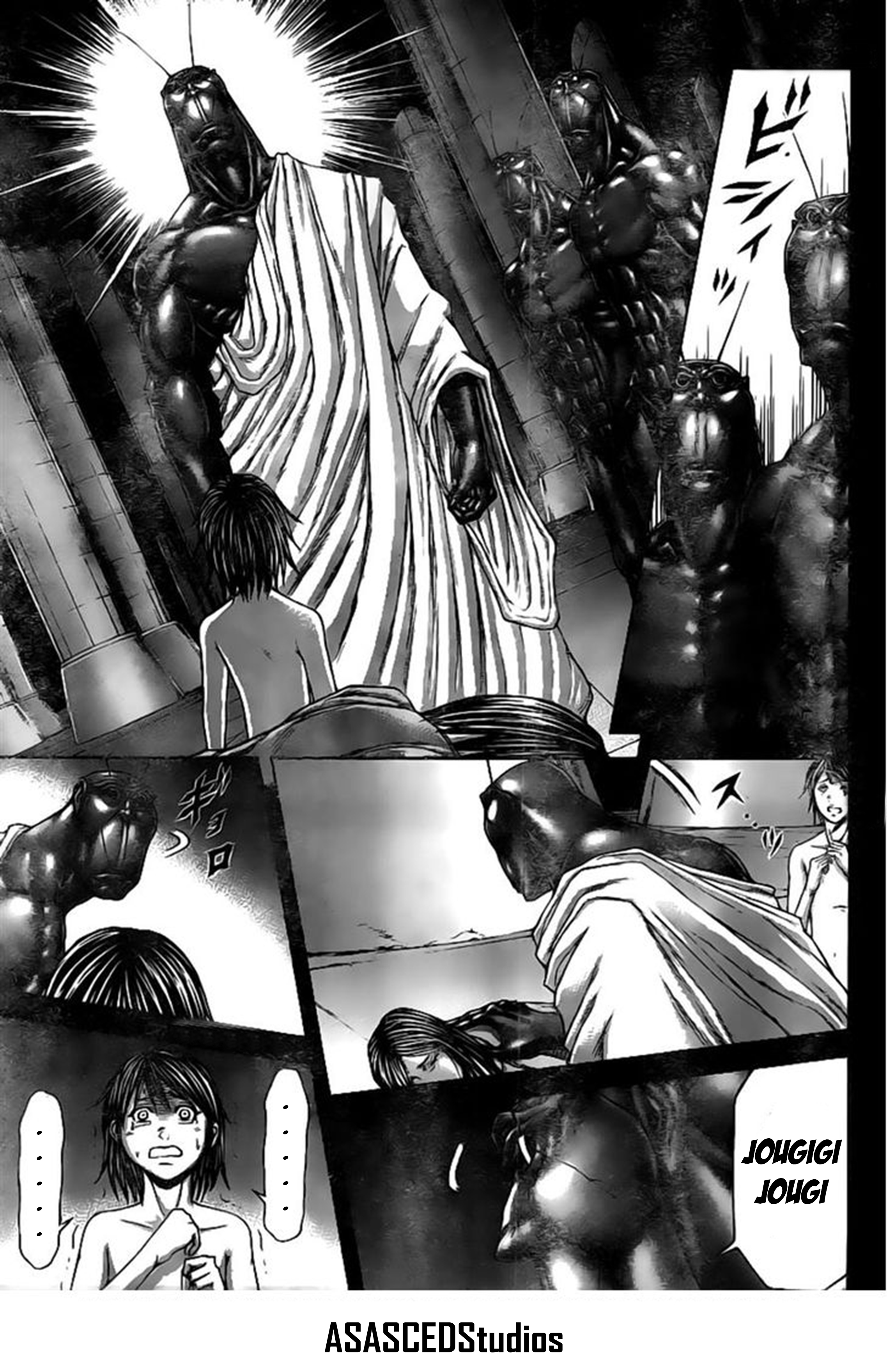 Read Terra Formars (es) Manga Online