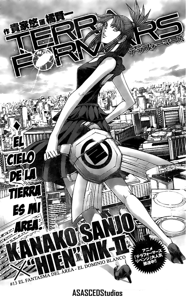 Read Terra Formars (es) Manga Online