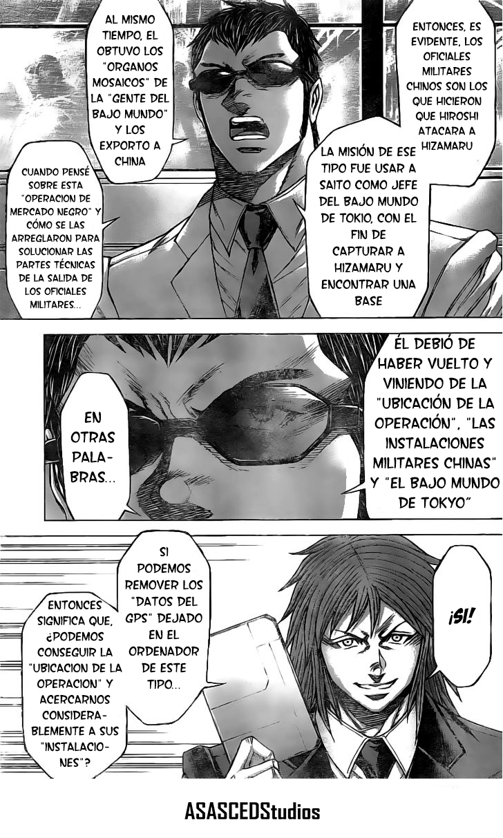 Read Terra Formars (es) Manga Online