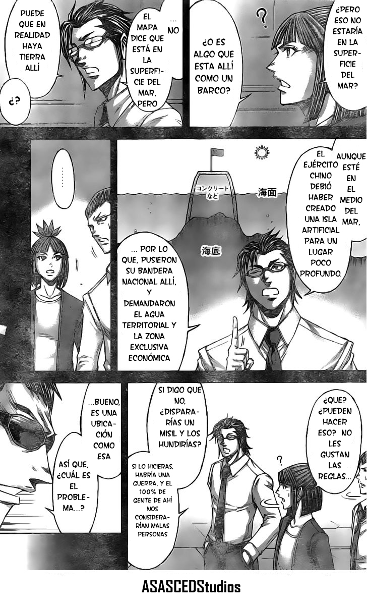 Read Terra Formars (es) Manga Online