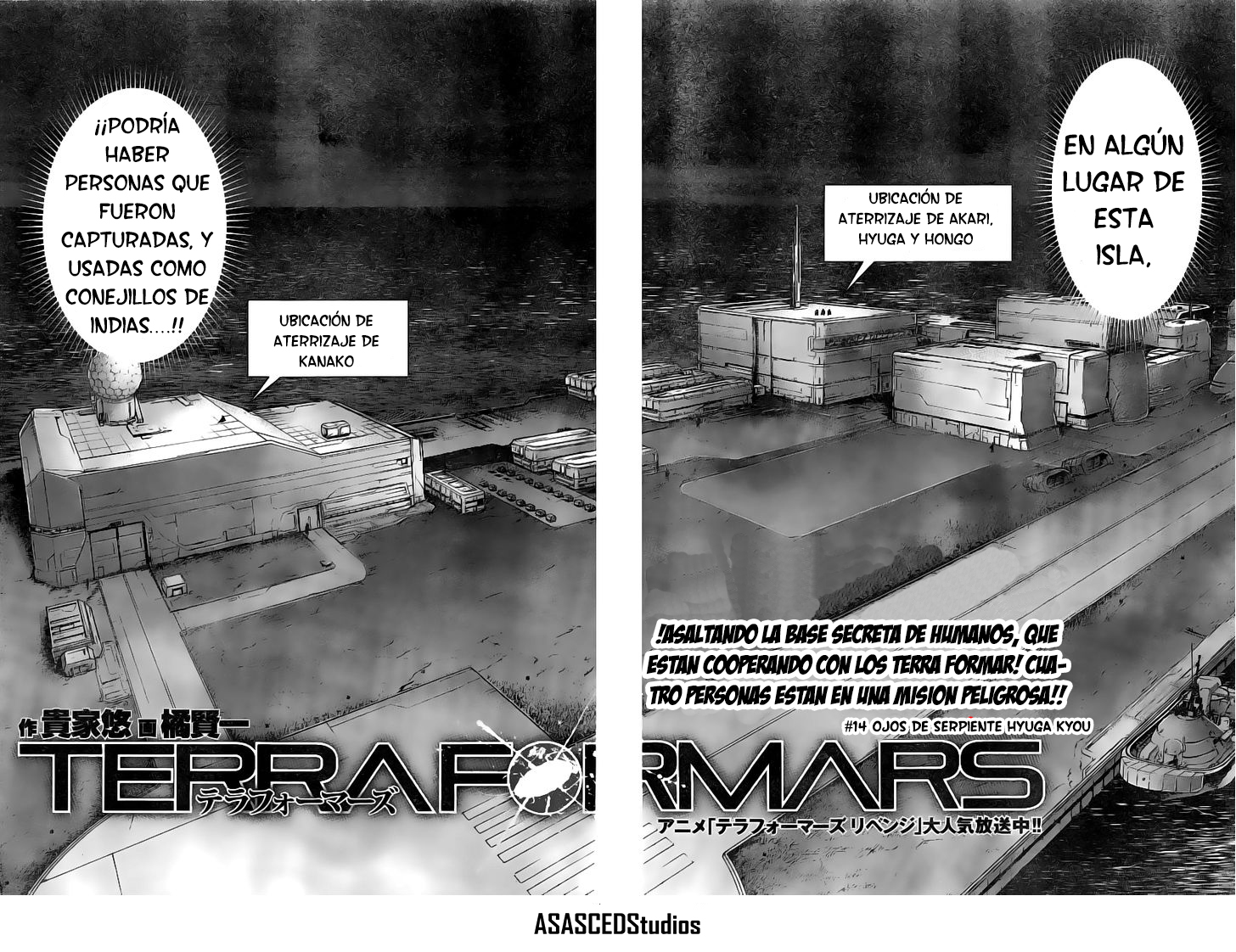 Read Terra Formars (es) Manga Online