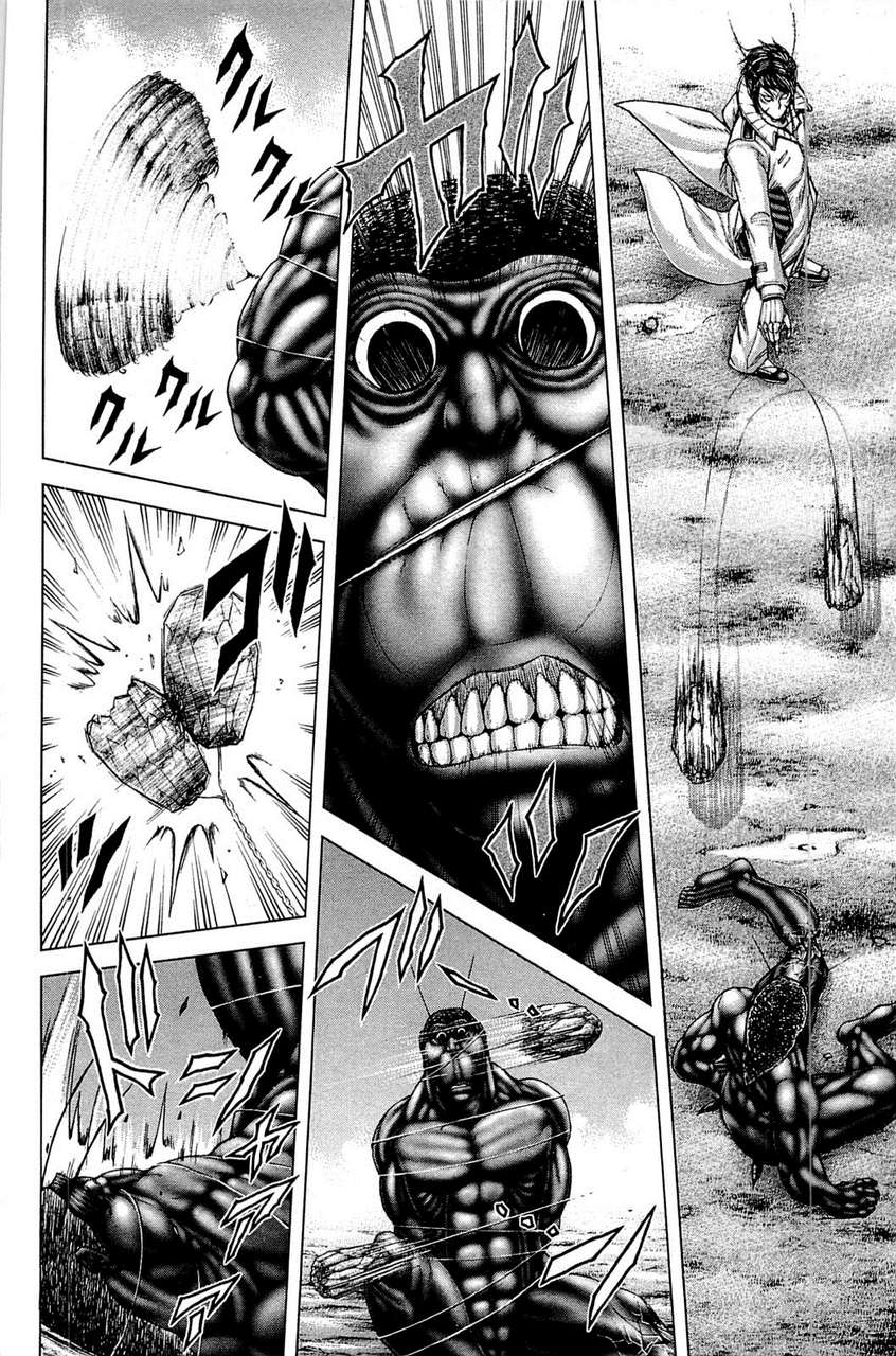 Read Terra Formars (es) Manga Online