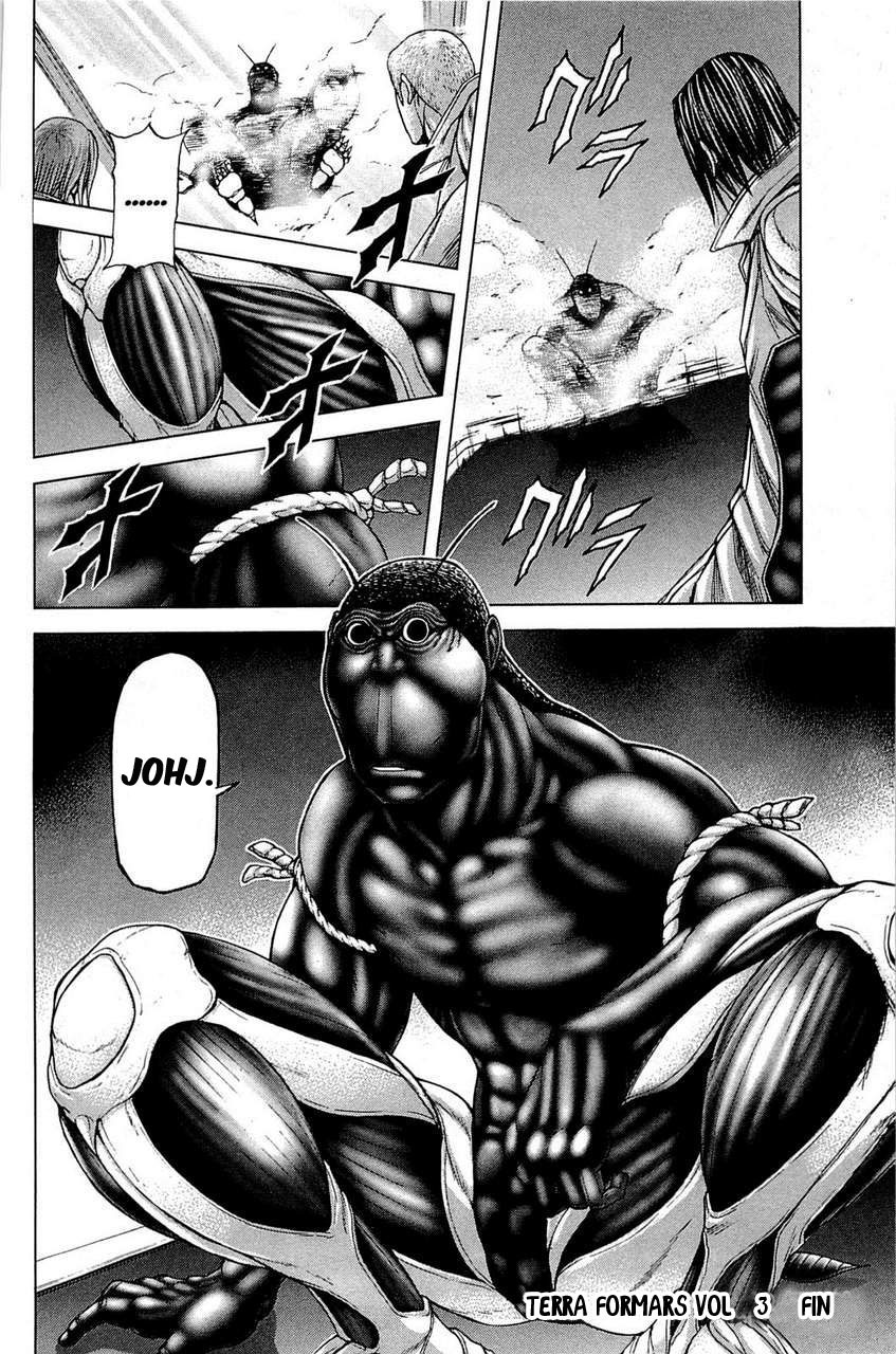 Read Terra Formars (es) Manga Online