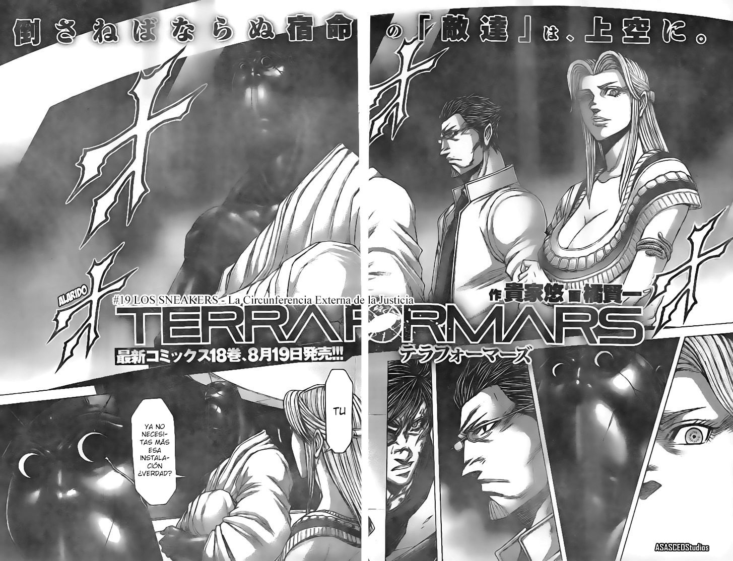 Read Terra Formars (es) Manga Online