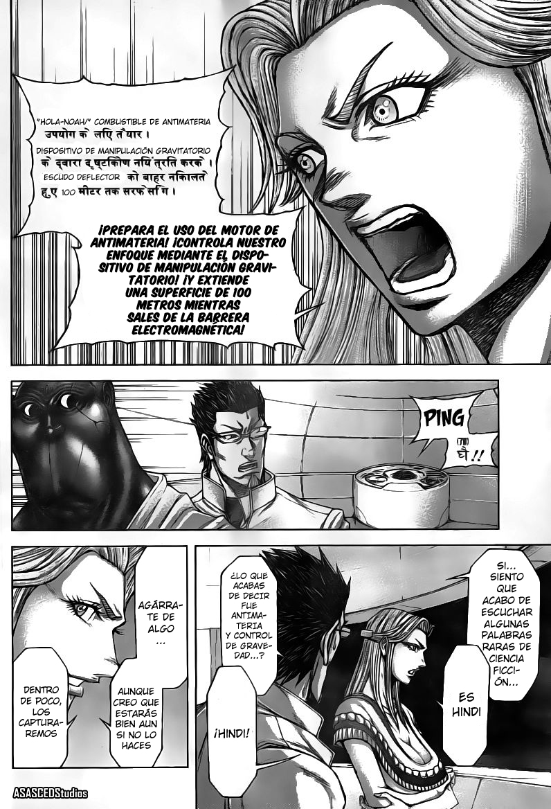 Read Terra Formars (es) Manga Online