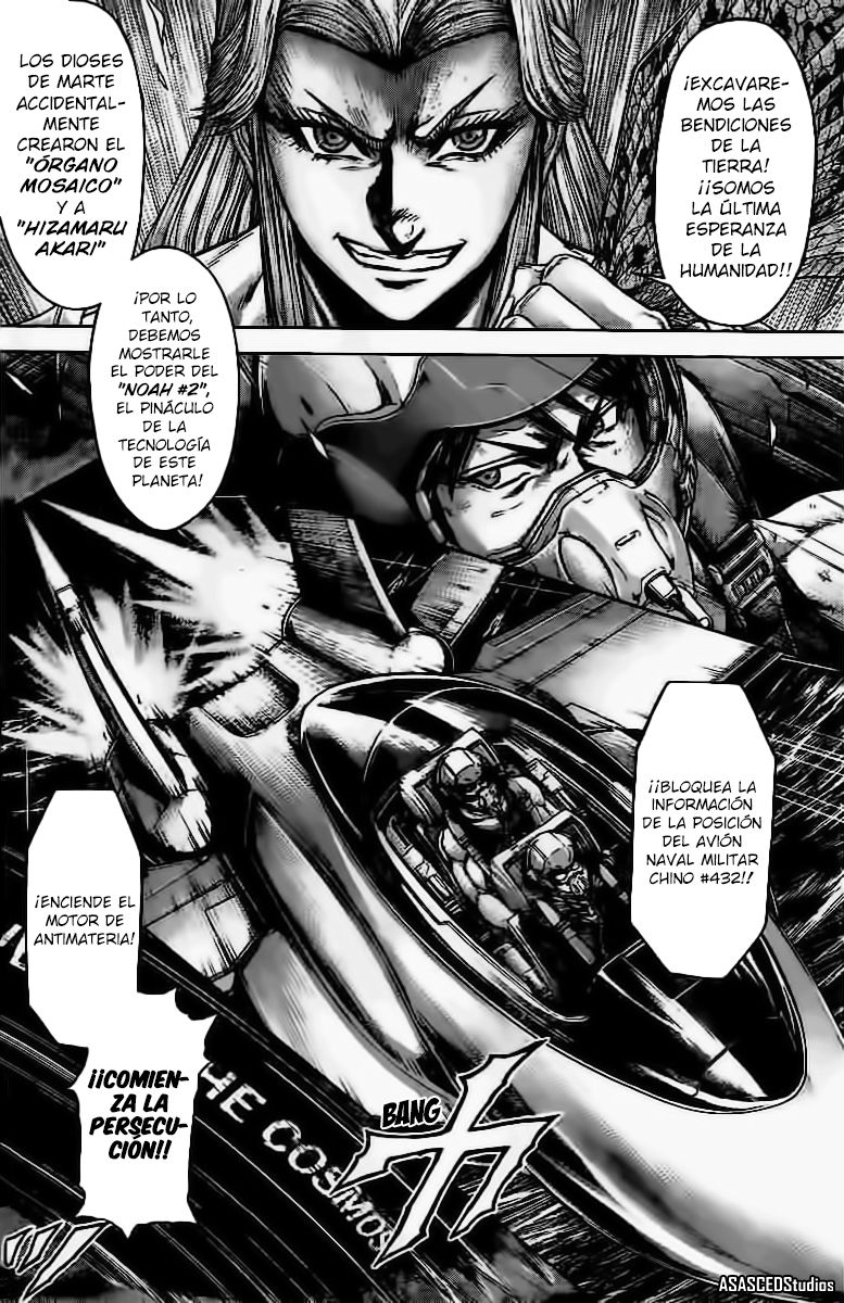 Read Terra Formars (es) Manga Online