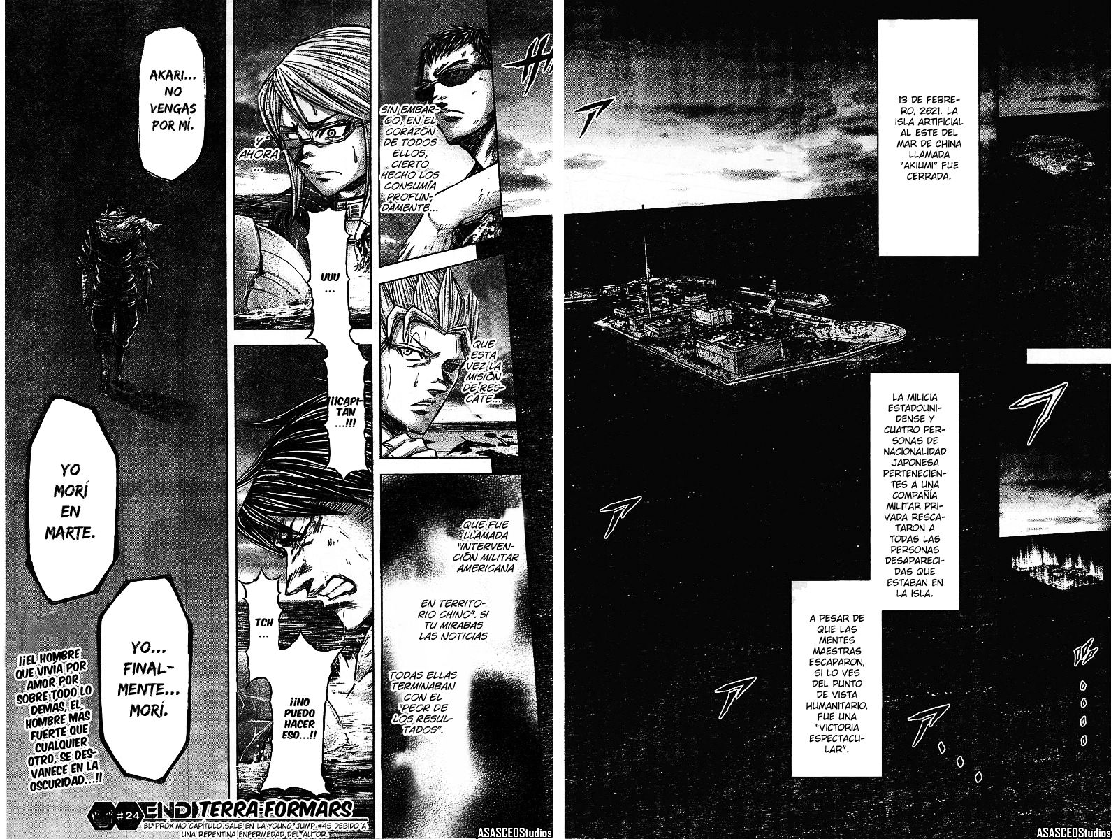 Read Terra Formars (es) Manga Online