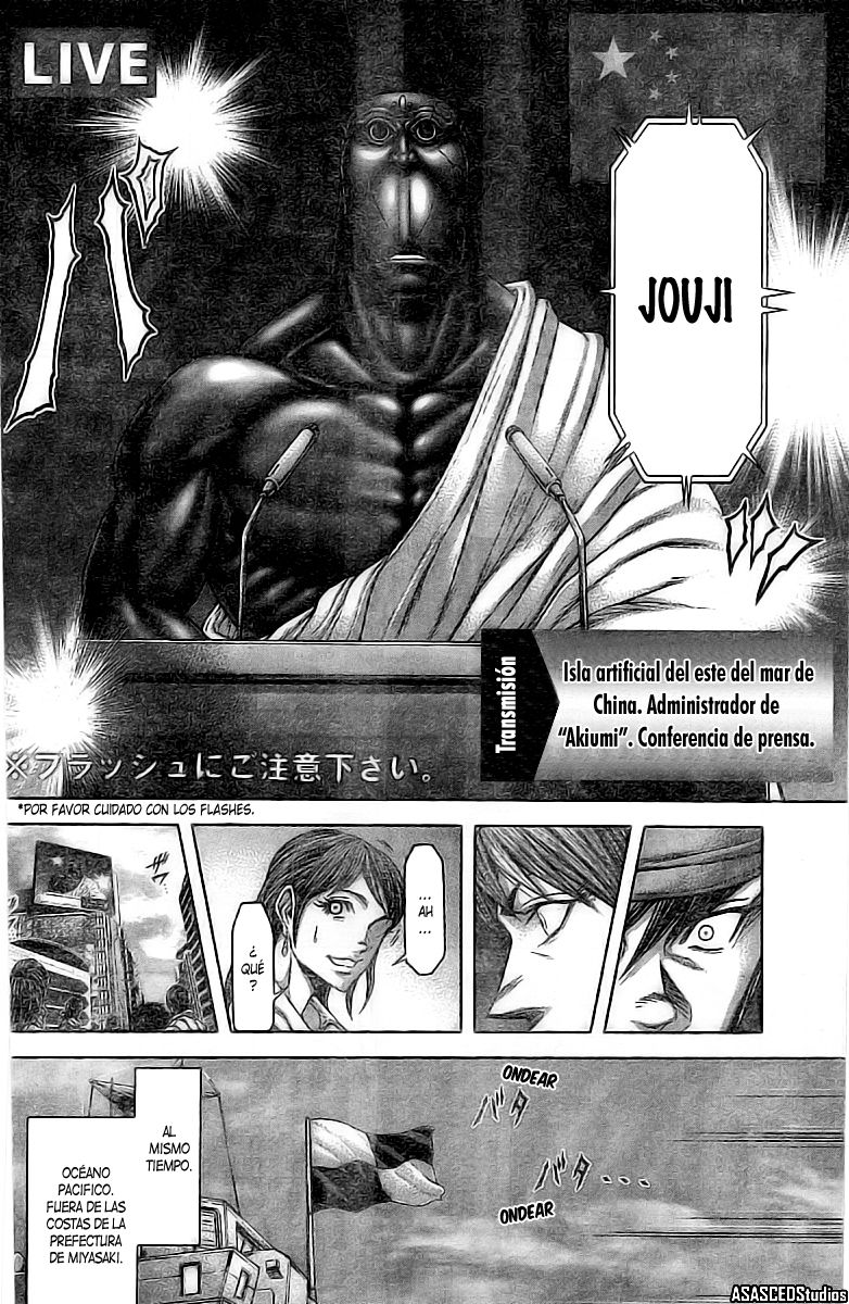 Read Terra Formars (es) Manga Online