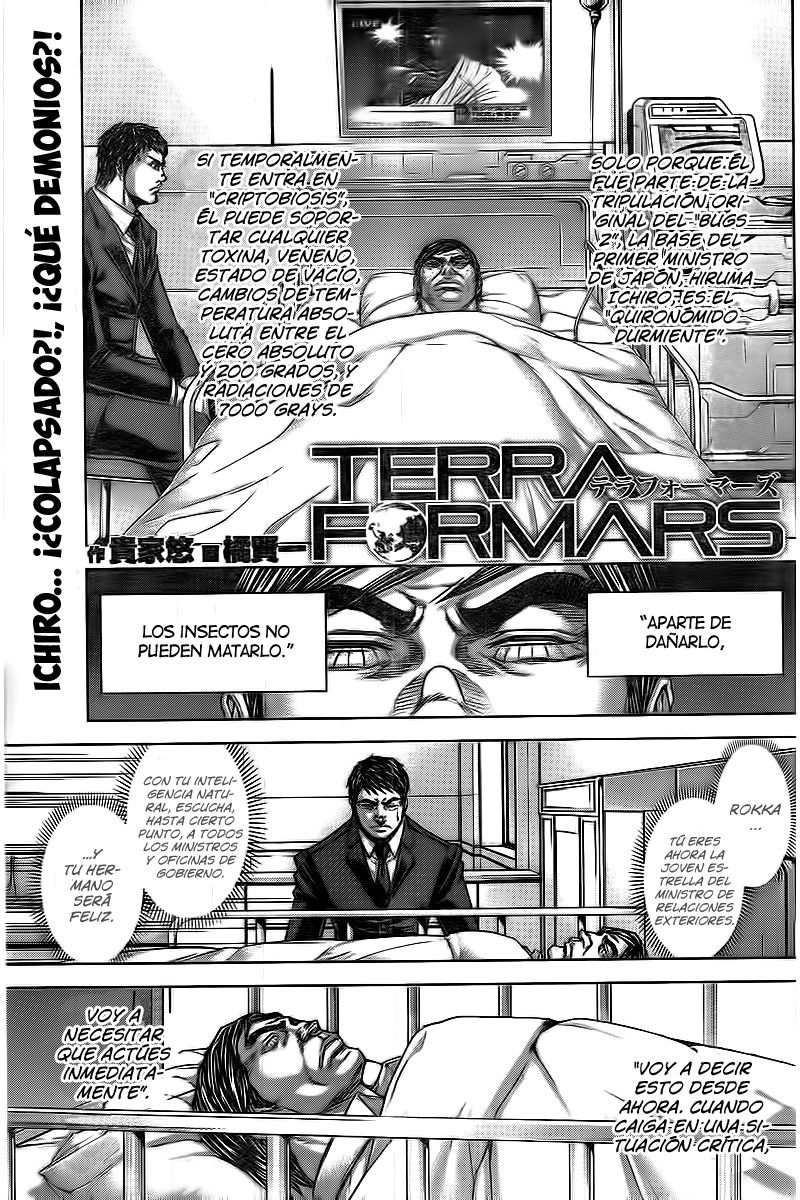 Read Terra Formars (es) Manga Online