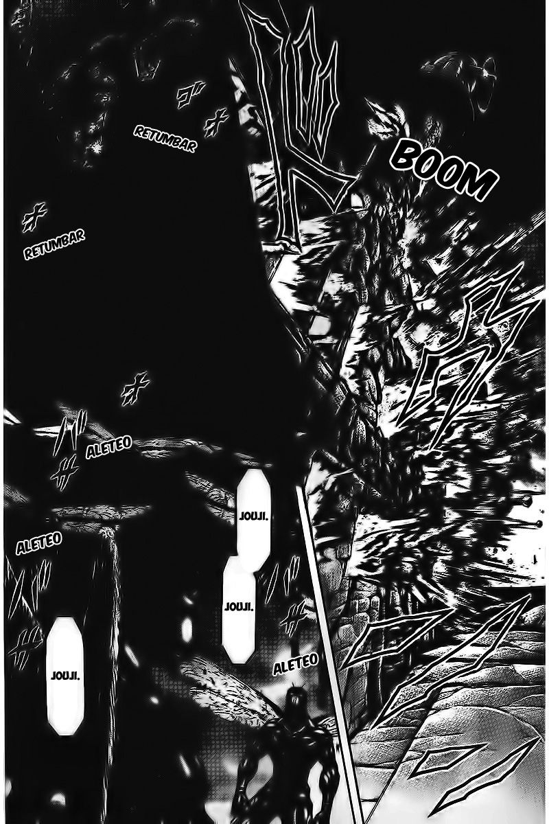 Read Terra Formars (es) Manga Online