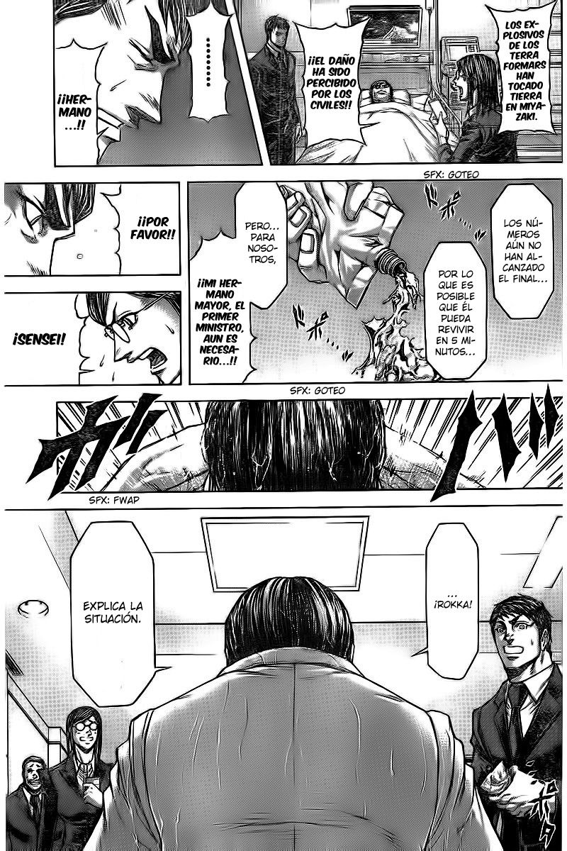 Read Terra Formars (es) Manga Online