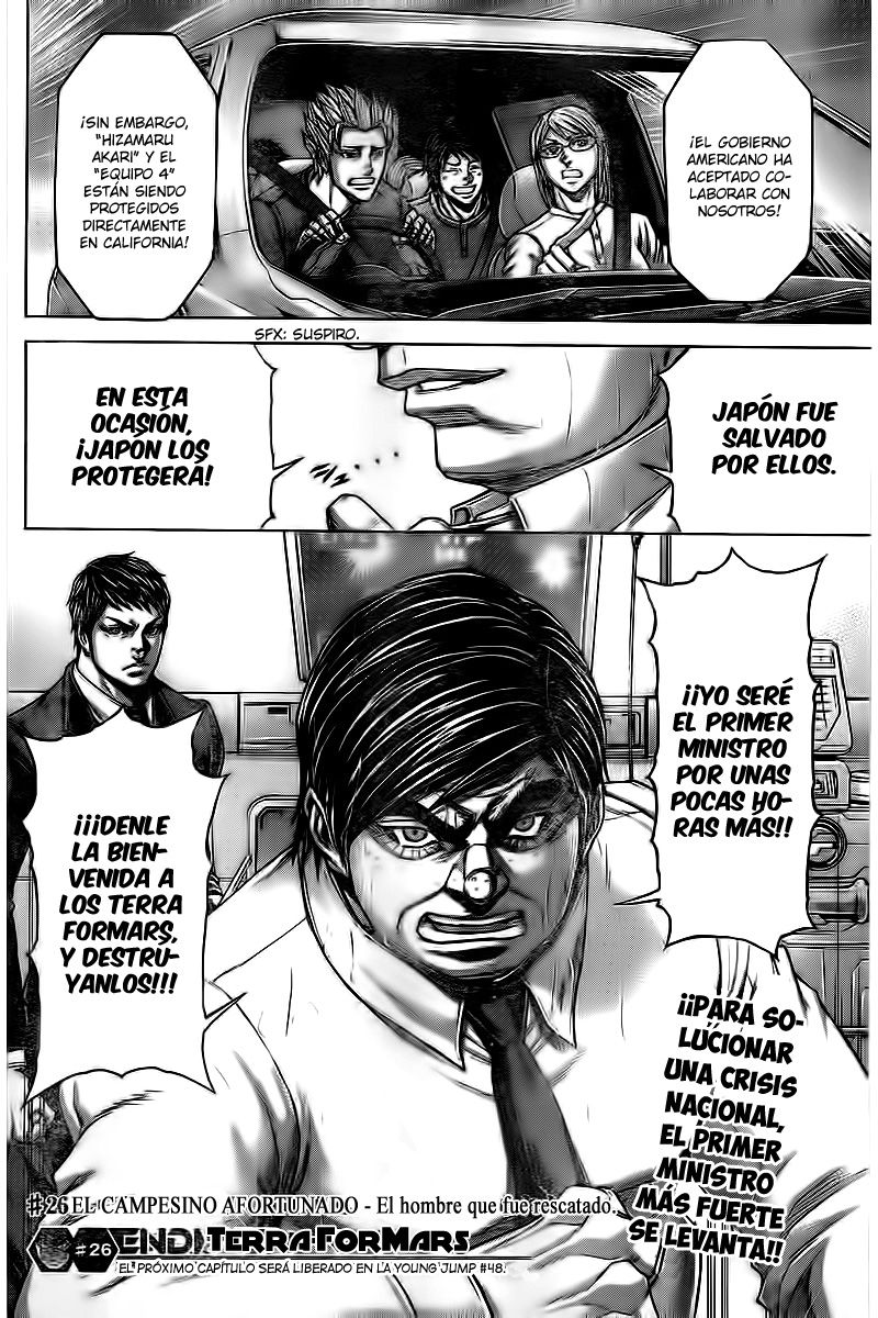Read Terra Formars (es) Manga Online