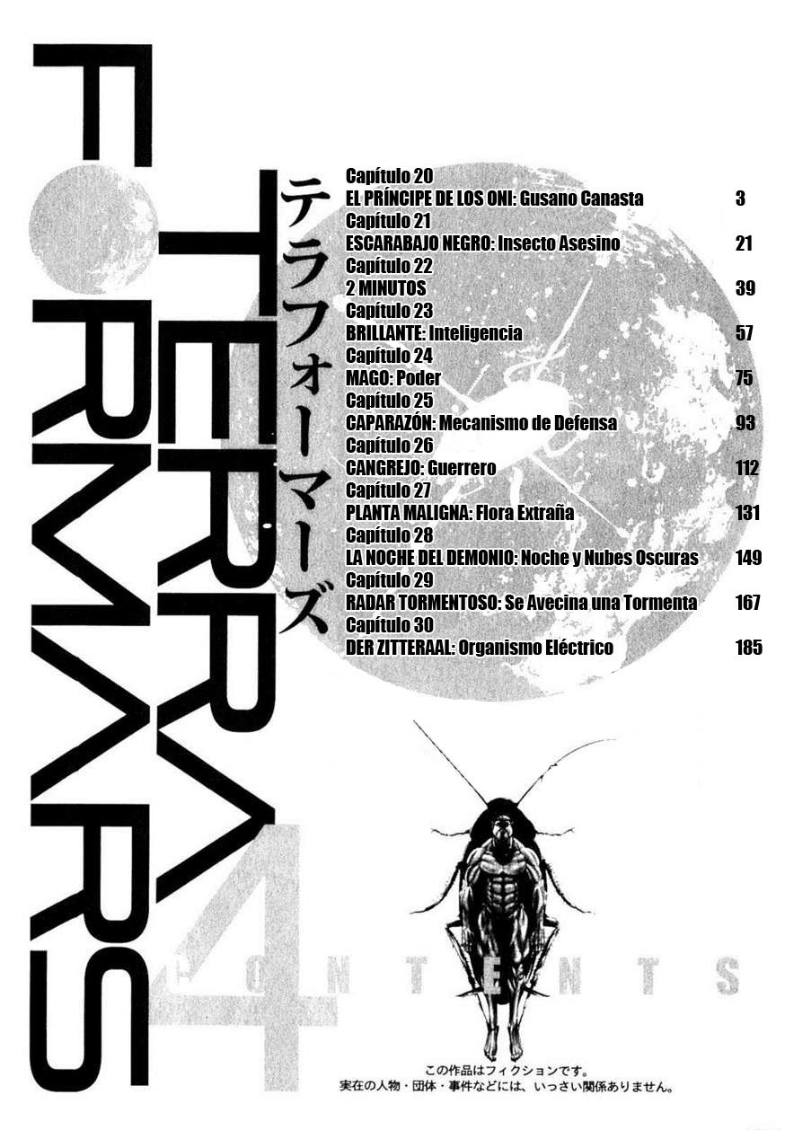 Read Terra Formars (es) Manga Online