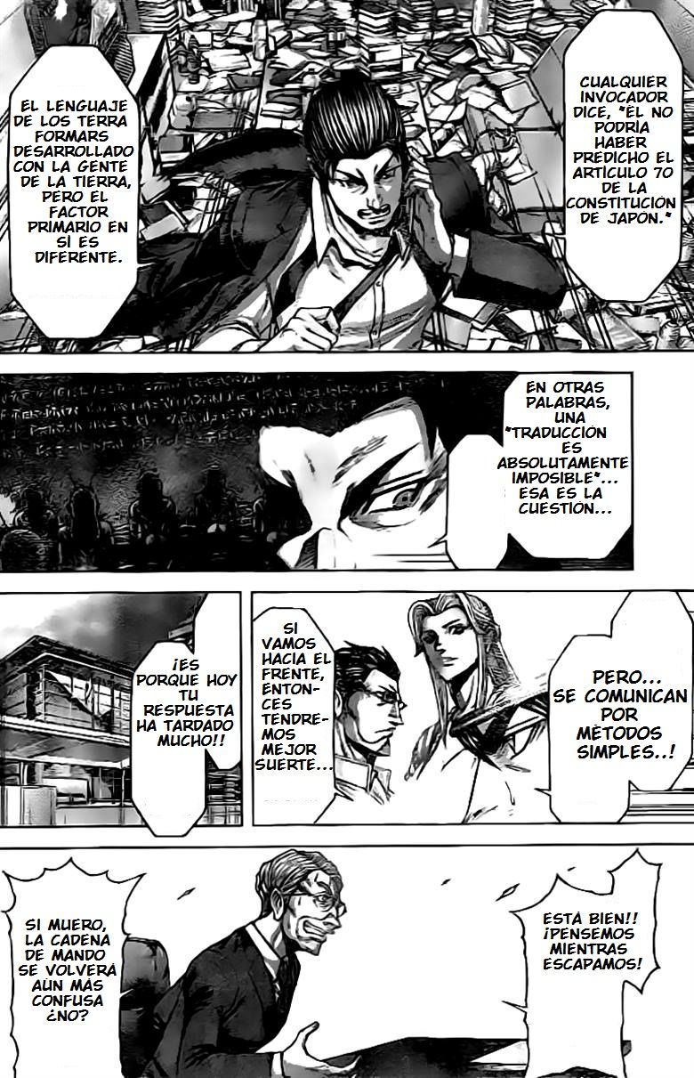 Read Terra Formars (es) Manga Online