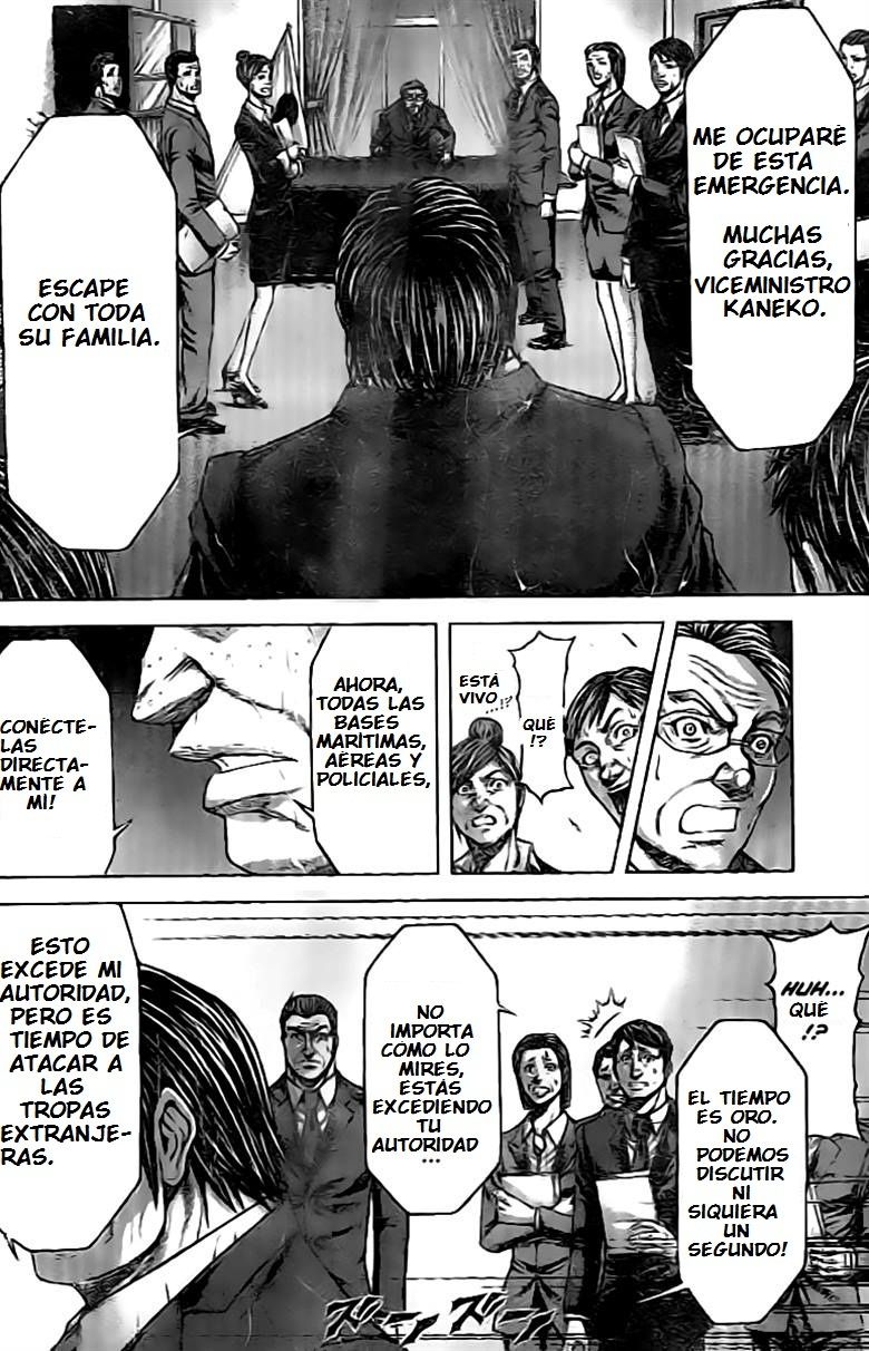 Read Terra Formars (es) Manga Online