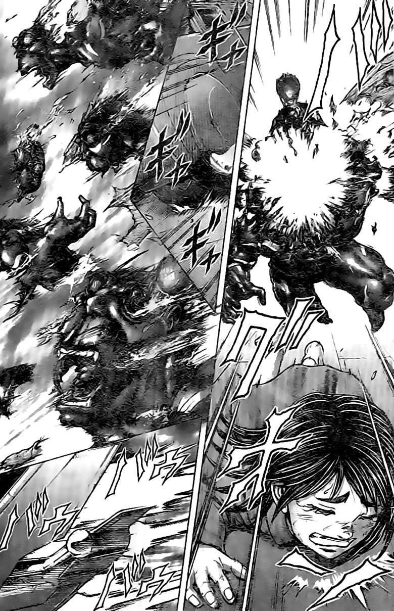 Read Terra Formars (es) Manga Online