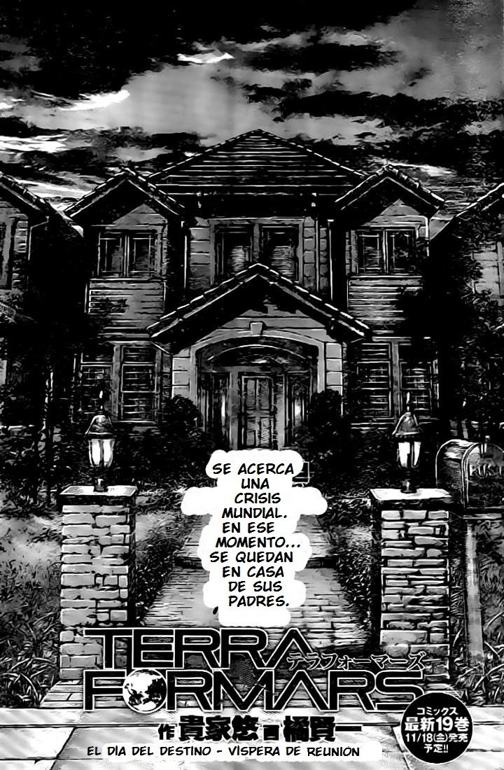 Read Terra Formars (es) Manga Online