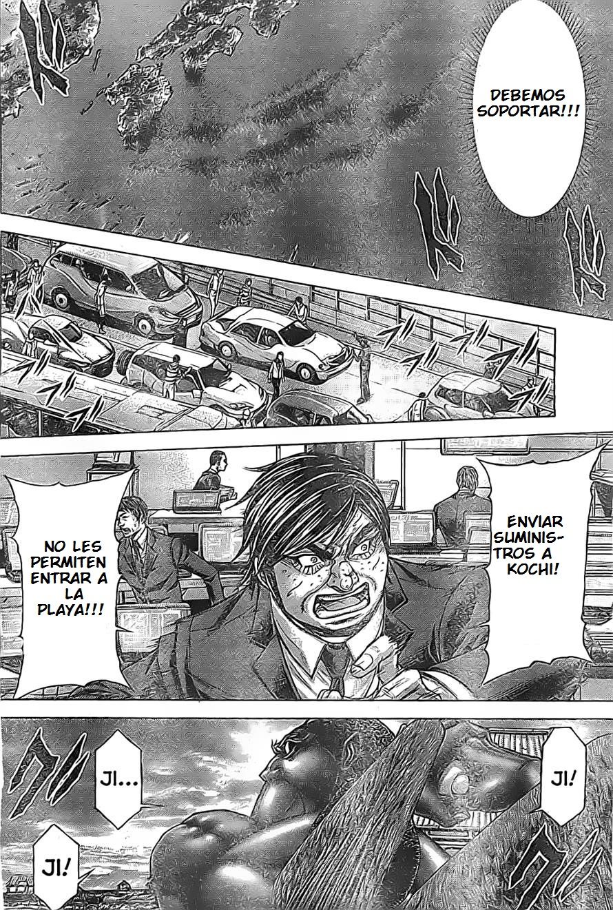 Read Terra Formars (es) Manga Online