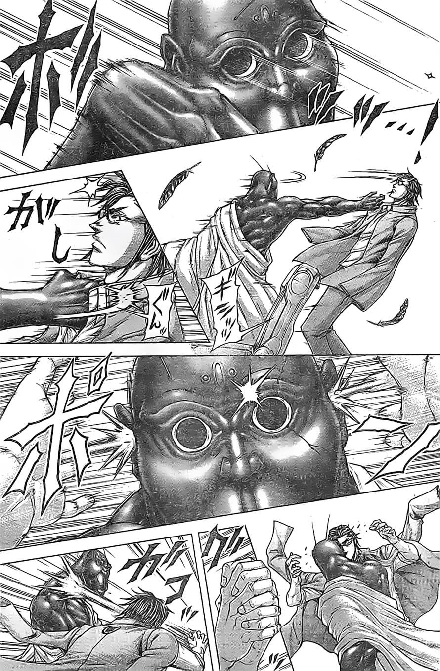 Read Terra Formars (es) Manga Online
