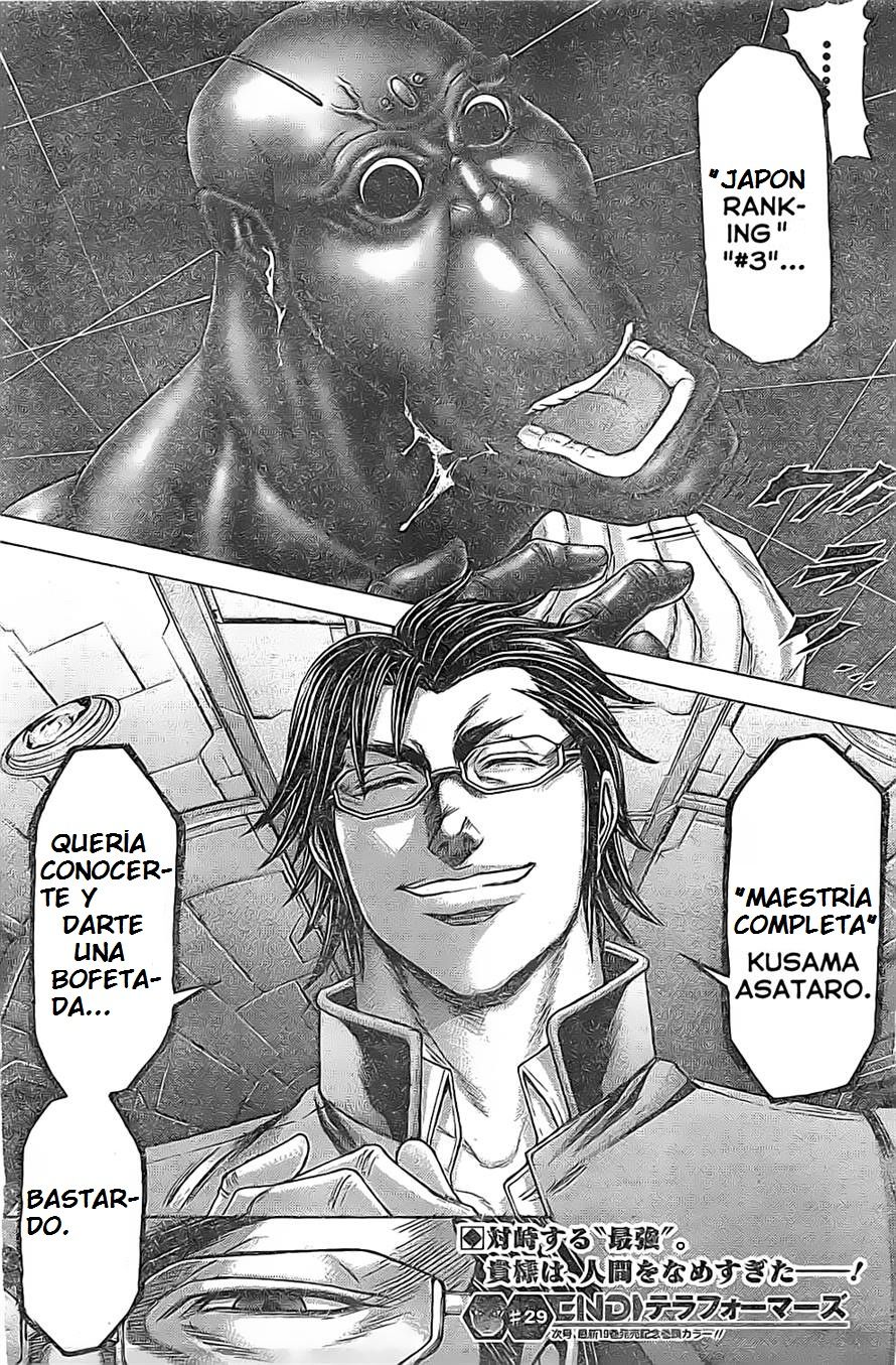 Read Terra Formars (es) Manga Online