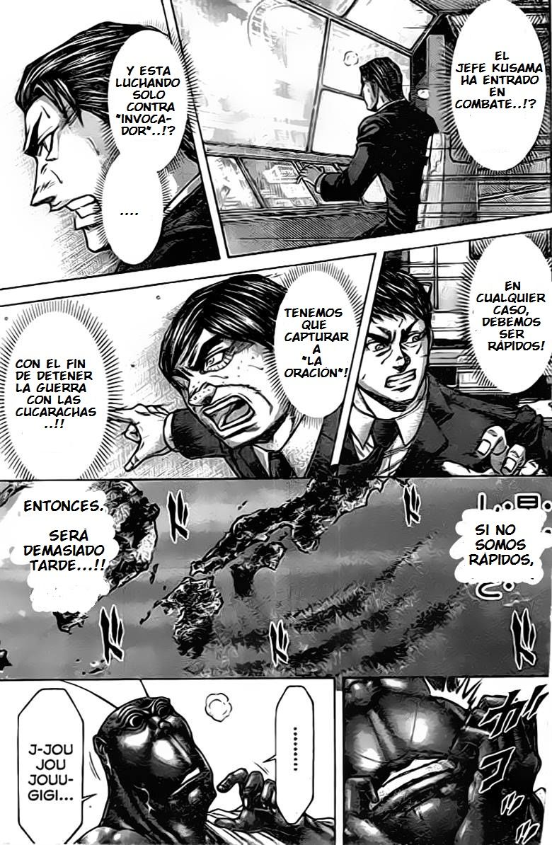Read Terra Formars (es) Manga Online