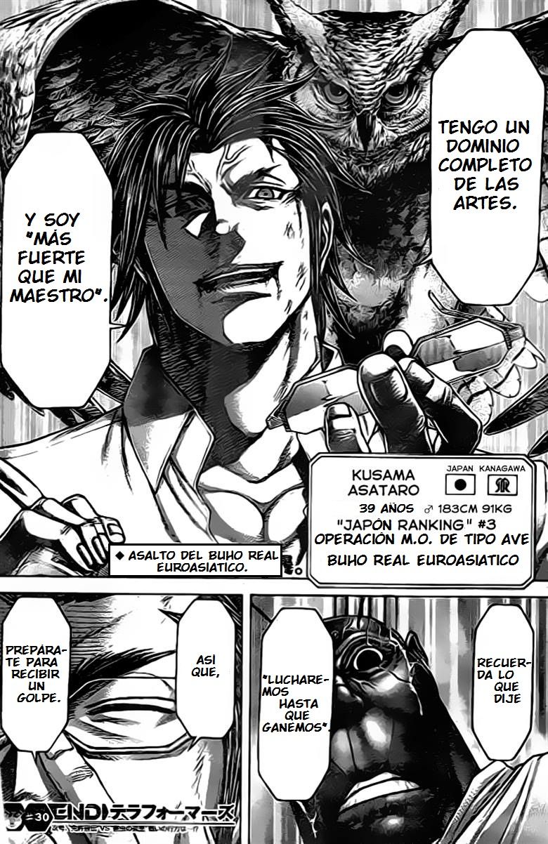 Read Terra Formars (es) Manga Online