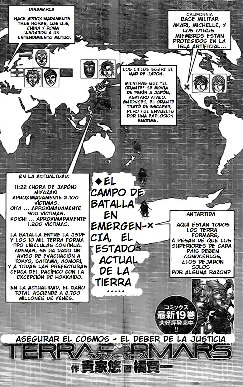 Read Terra Formars (es) Manga Online