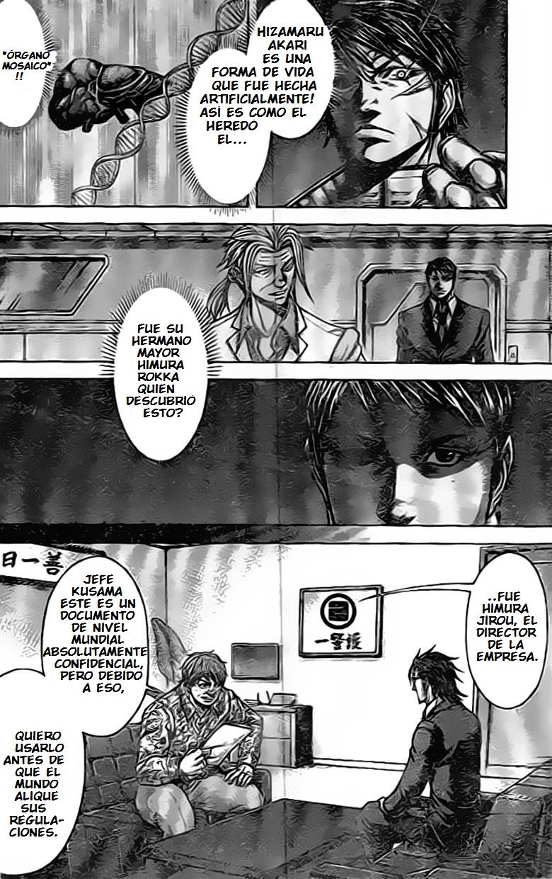 Read Terra Formars (es) Manga Online