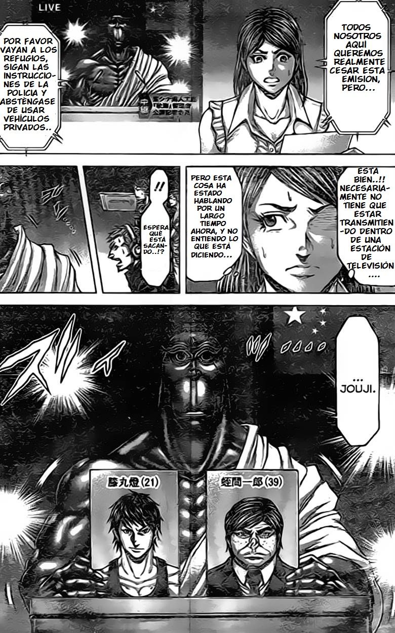 Read Terra Formars (es) Manga Online