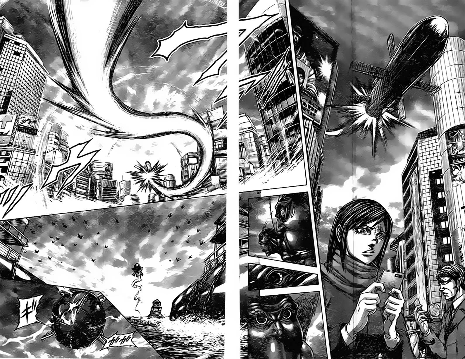Read Terra Formars (es) Manga Online