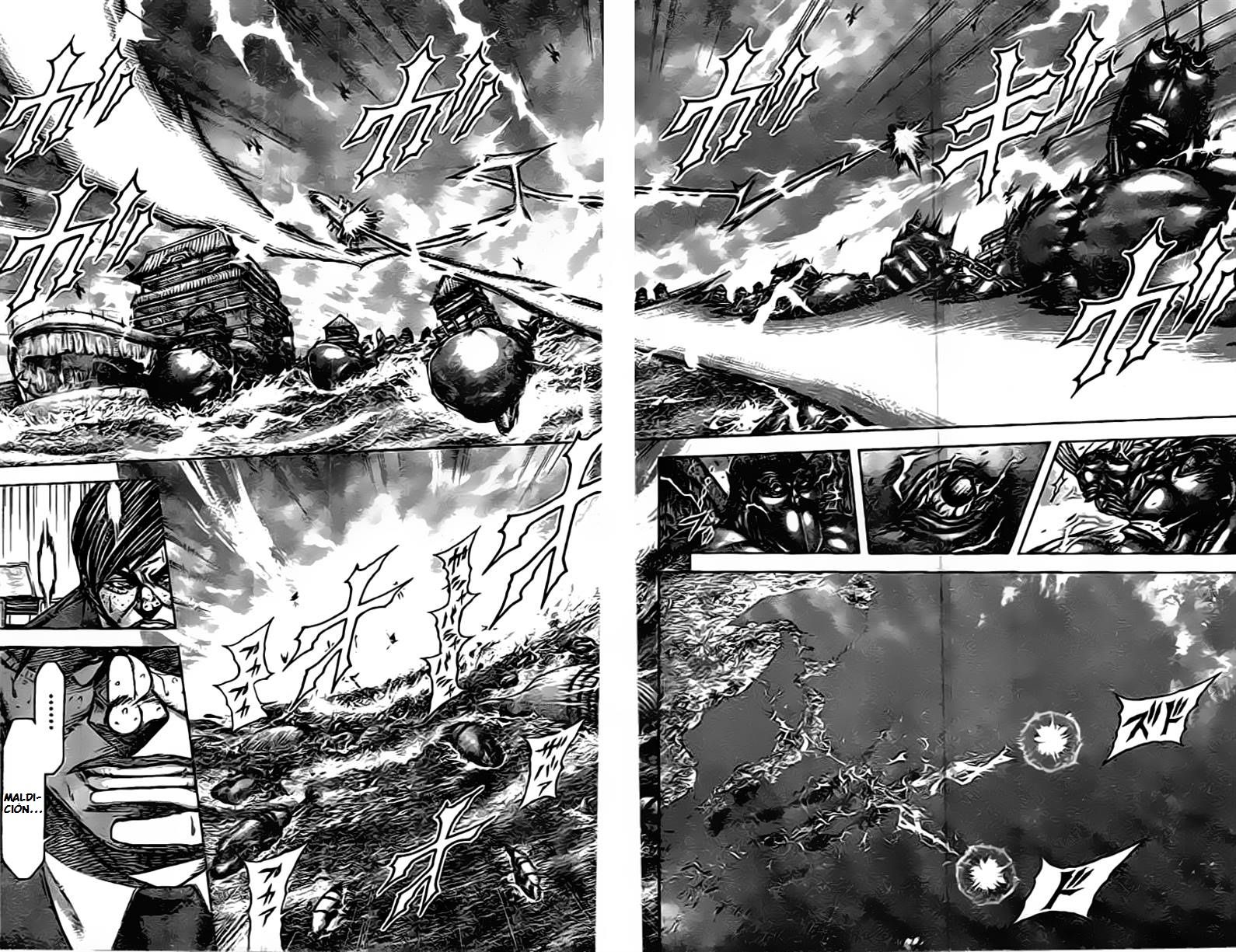 Read Terra Formars (es) Manga Online