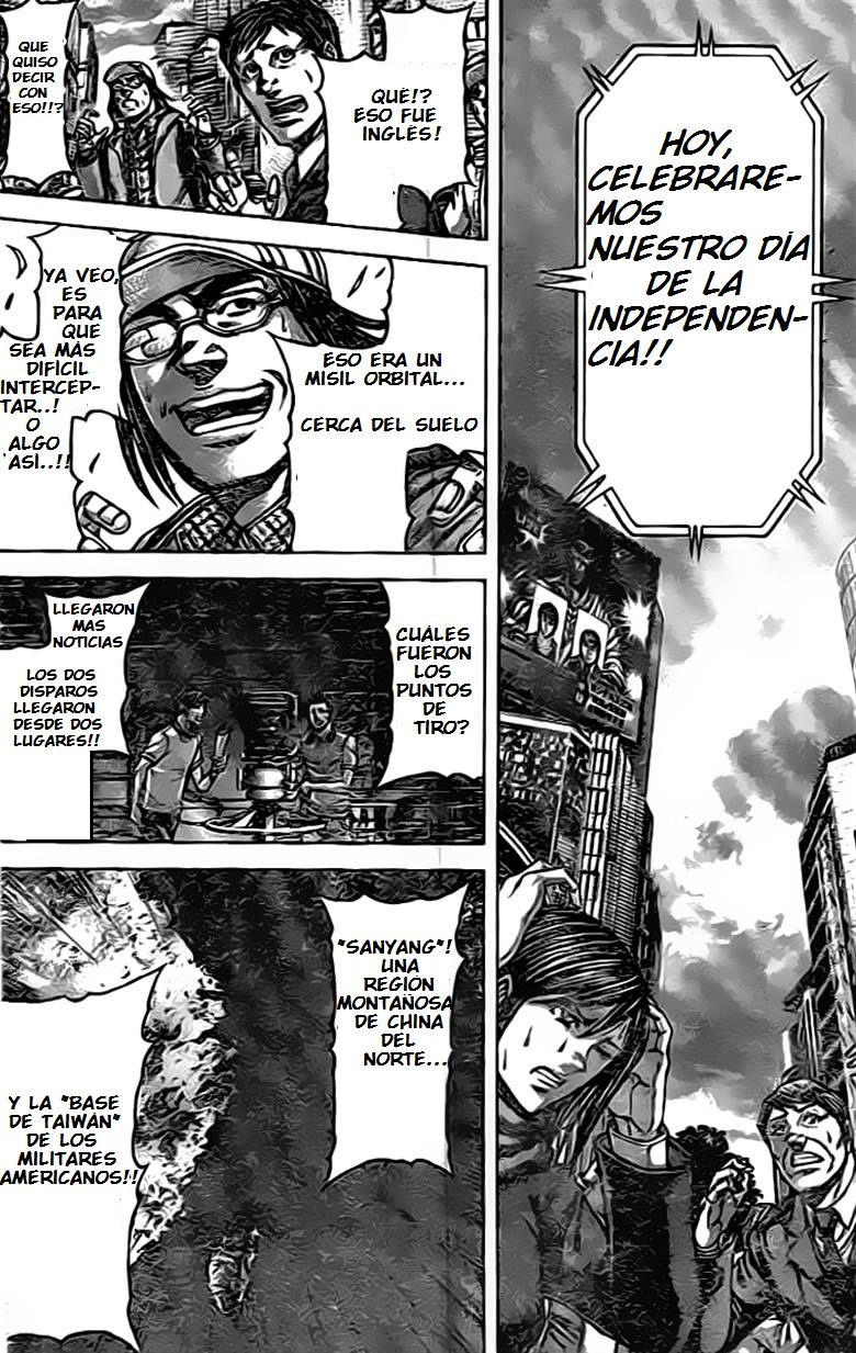 Read Terra Formars (es) Manga Online