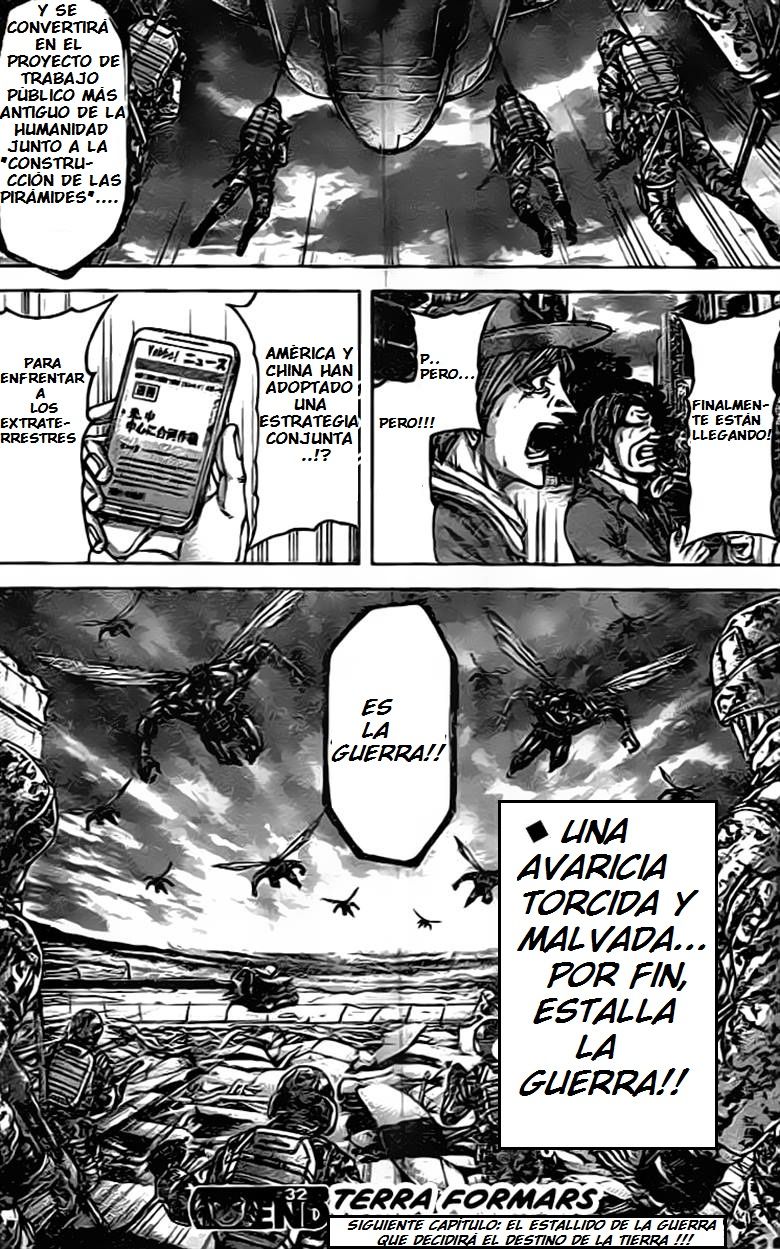Read Terra Formars (es) Manga Online