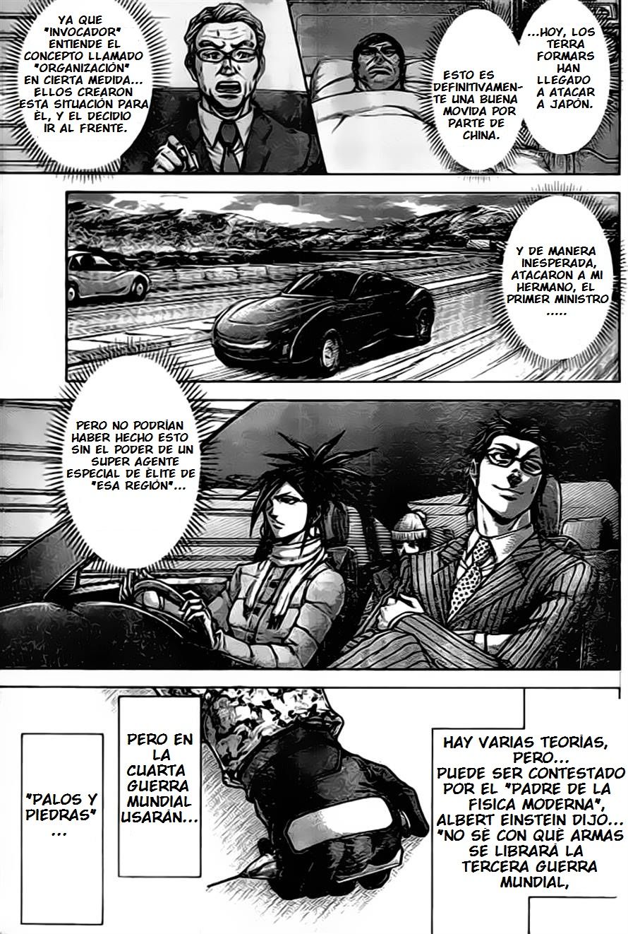 Read Terra Formars (es) Manga Online