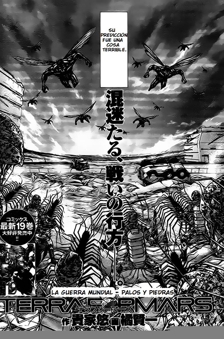 Read Terra Formars (es) Manga Online