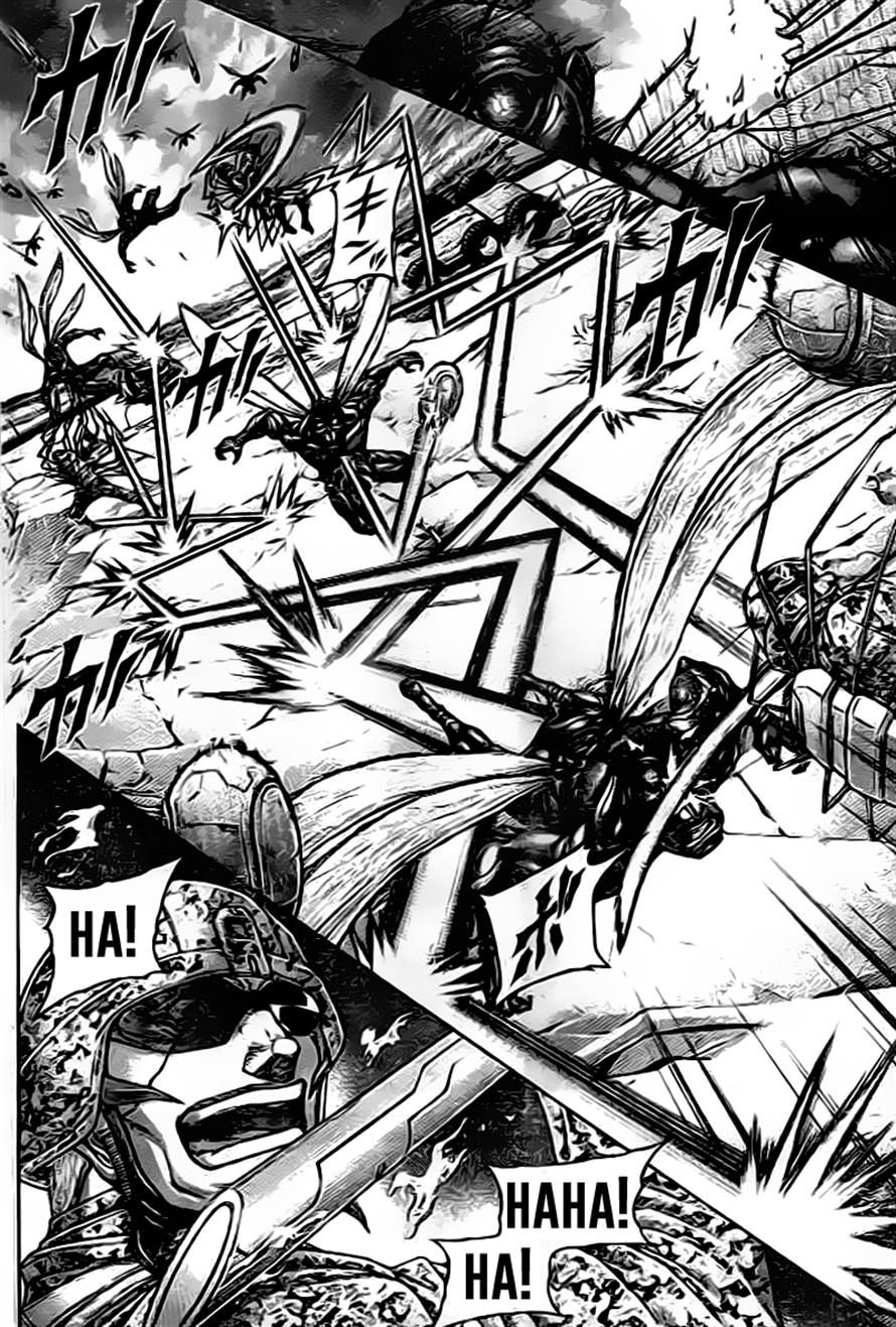 Read Terra Formars (es) Manga Online