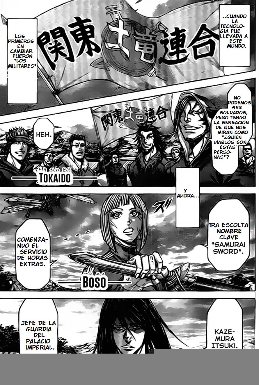 Read Terra Formars (es) Manga Online