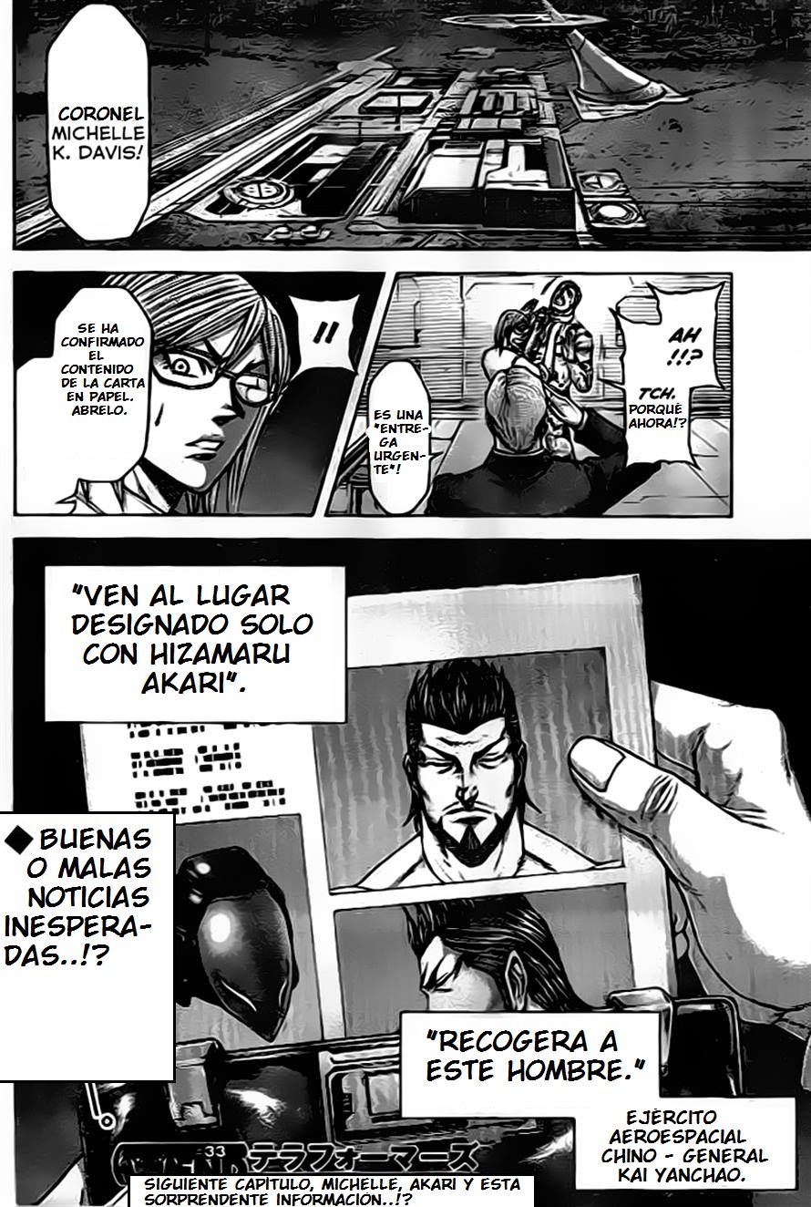 Read Terra Formars (es) Manga Online