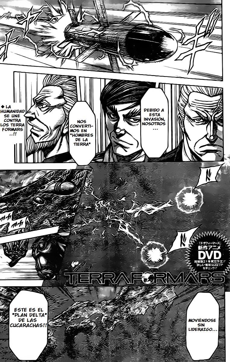 Read Terra Formars (es) Manga Online