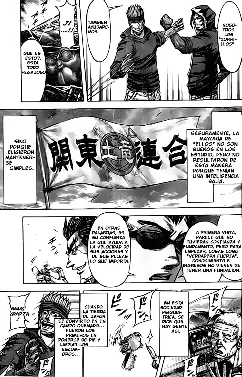 Read Terra Formars (es) Manga Online