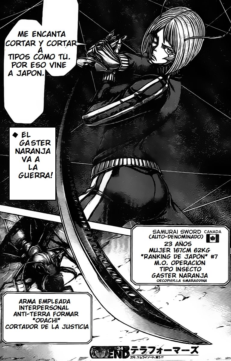 Read Terra Formars (es) Manga Online