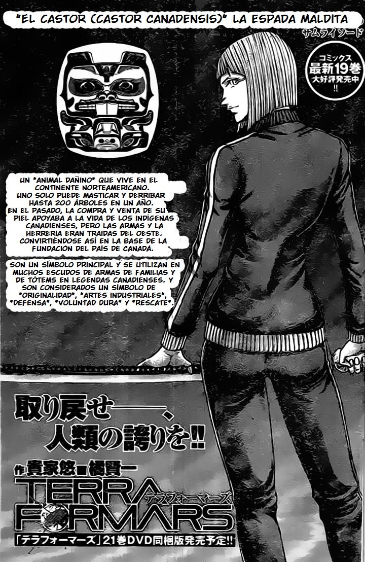 Read Terra Formars (es) Manga Online
