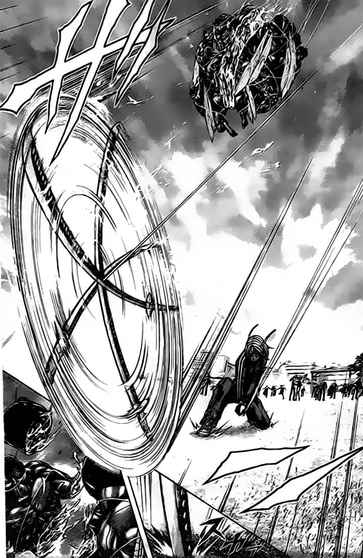 Read Terra Formars (es) Manga Online