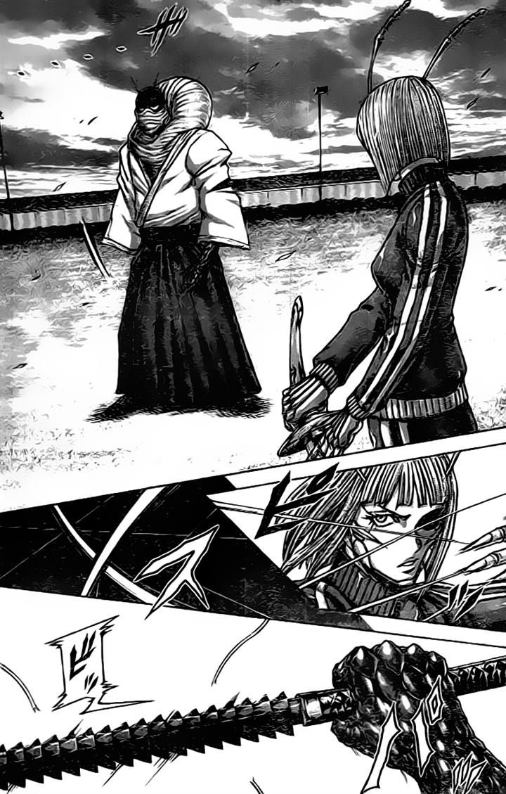 Read Terra Formars (es) Manga Online